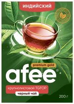 Afee черный чай индийский крупнолистовой TGFOP 200 г