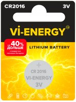 Vi-ENERGY батарейка CR2016