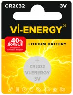 Vi-ENERGY батарейка CR2032