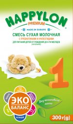 Happylon Premium 1 300 гр