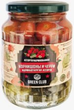 Ассорти 680гр.