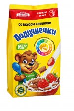 5. Подушечки со вкусом клубники из цельных злаков 0,250 кг 10 шт в коробке
