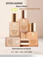 Estee Lauder Устойчивый тональный крем Double Wear(1C1 1W1 2C0...)30ml