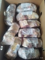 Набор для бульона