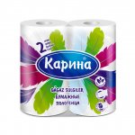 Бумажные полотенца «Карина-Перья» 21,5 см
