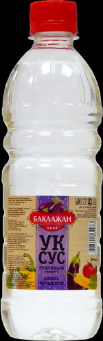 Уксус столовый пищевой 9% 0,5л Баклажан