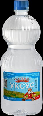 Уксус столовый пищевой 9% 0,90л Запас на Зиму