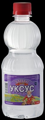 Уксус столовый пищевой 9% 0,47л Запас на Зиму