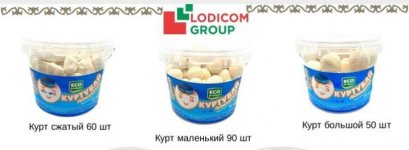 Куртубай в ведрах
