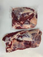 Лопатка говядина halal (clod лопаточный отруб)